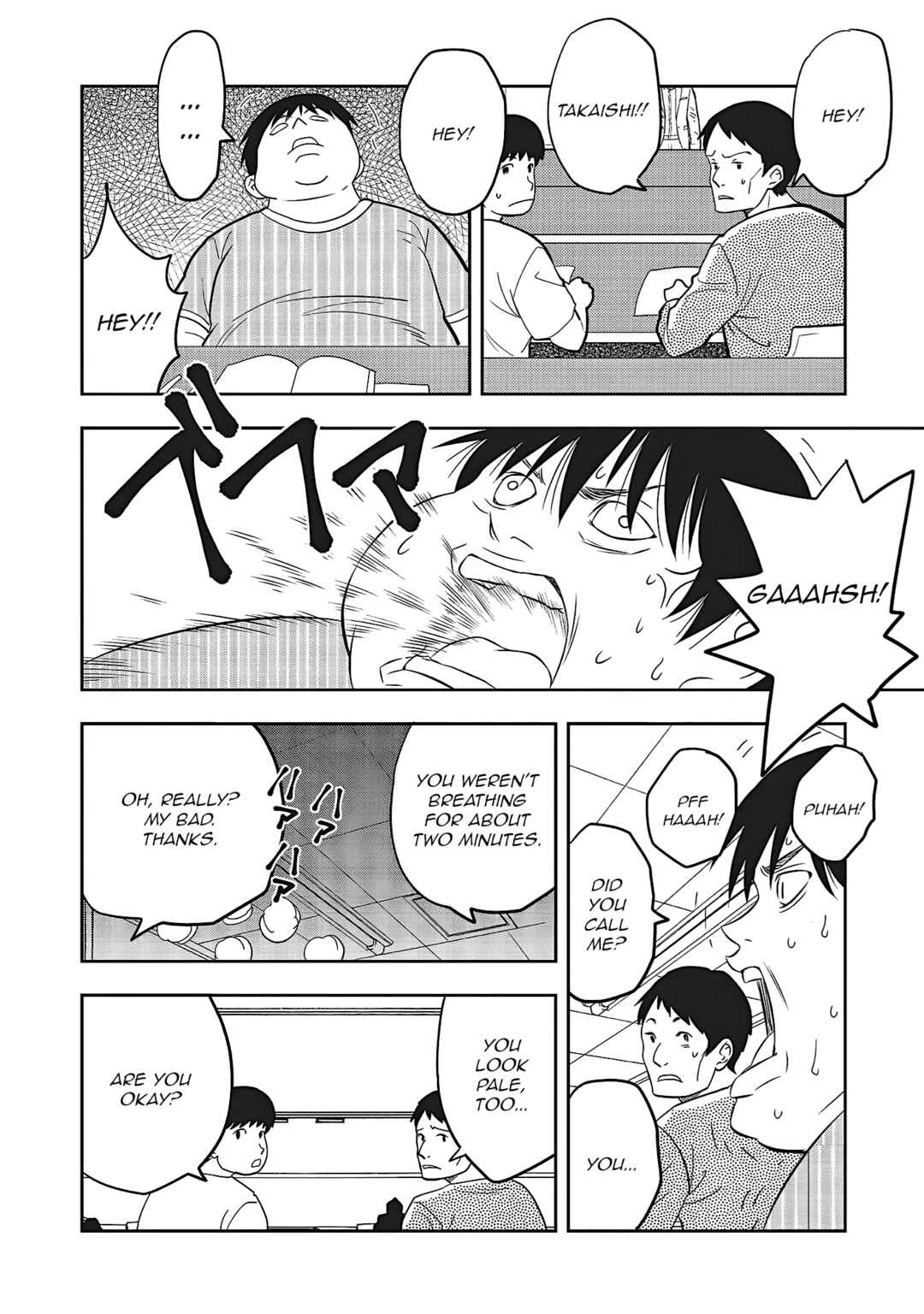 Aqua Puella: Shikinomori Koukou Suiei bu Chapter 2 - Page 20
