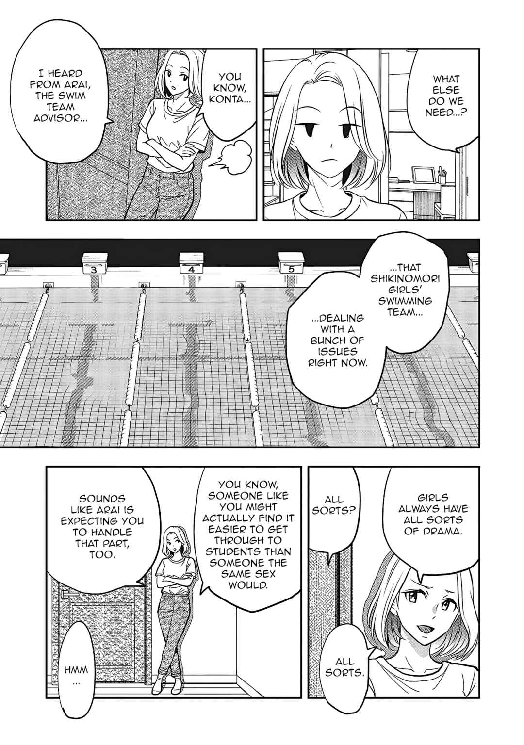 Aqua Puella: Shikinomori Koukou Suiei bu Chapter 2 - Page 23