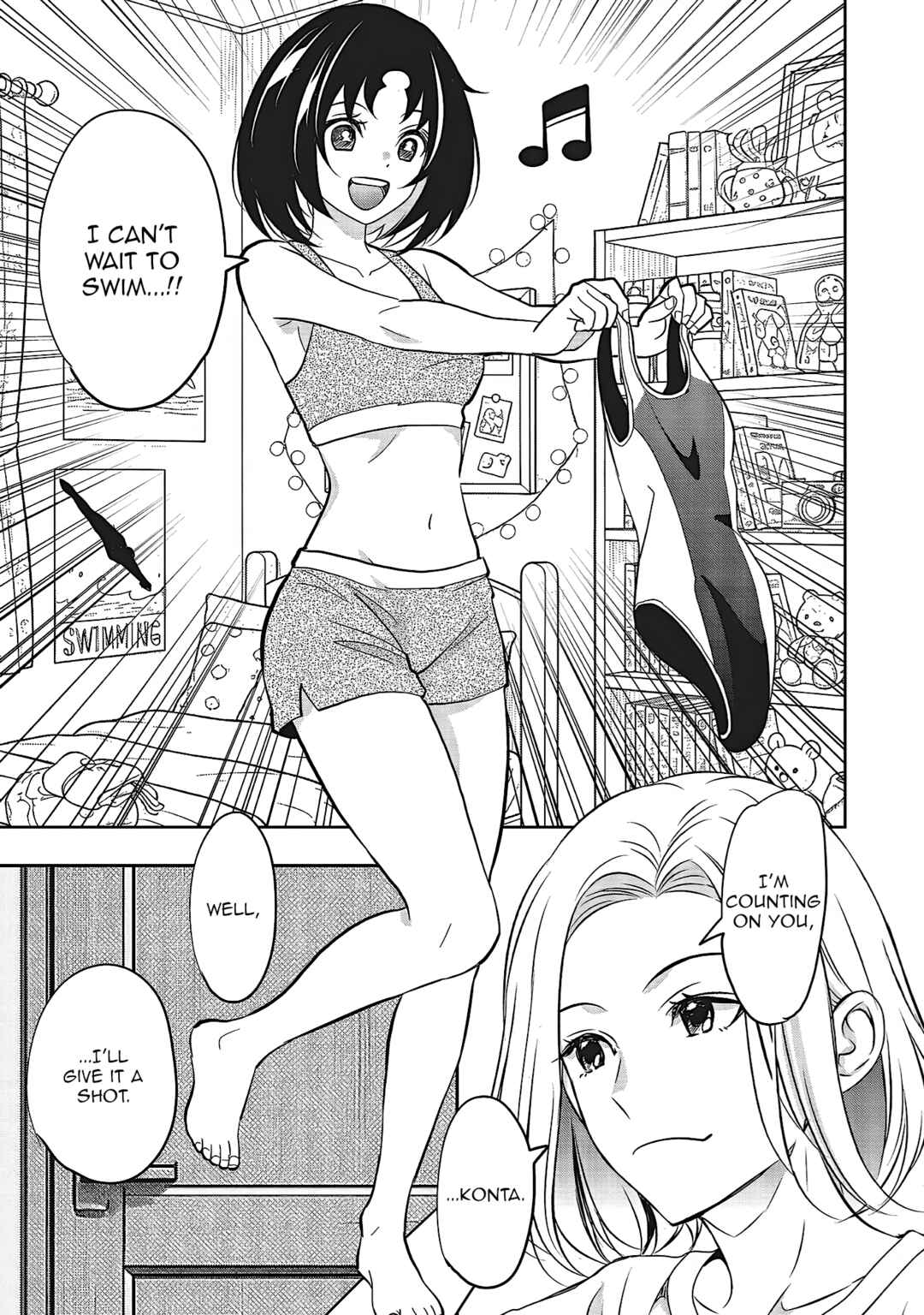 Aqua Puella: Shikinomori Koukou Suiei bu Chapter 2 - Page 27
