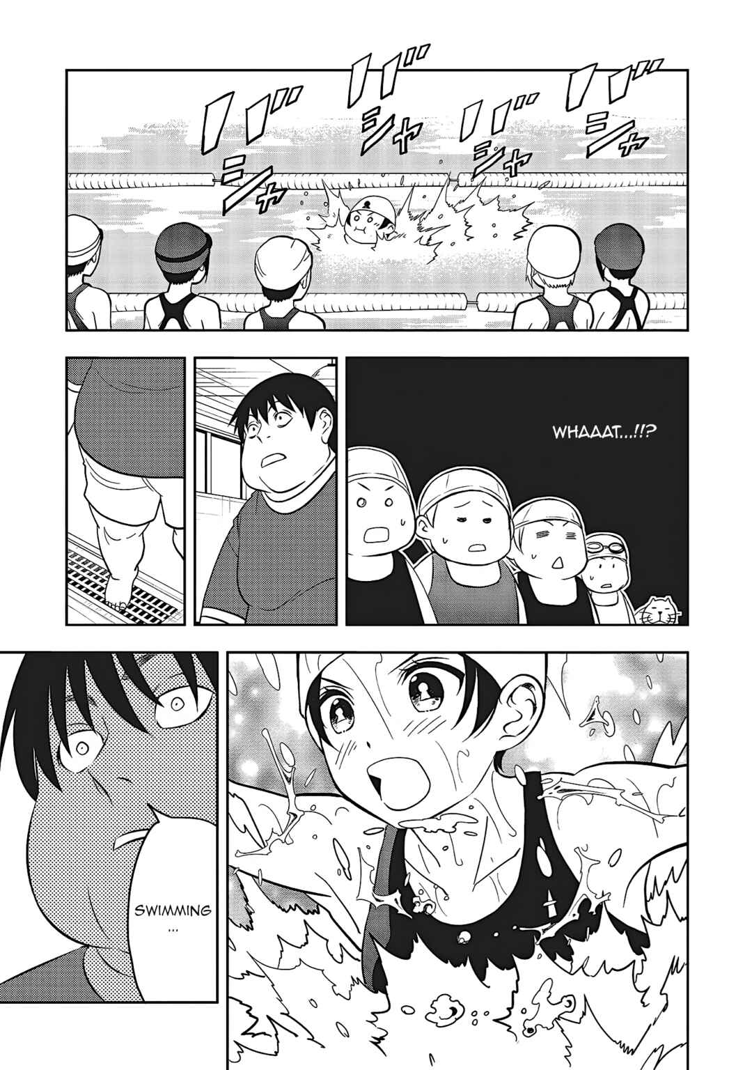 Aqua Puella: Shikinomori Koukou Suiei bu Chapter 2 - Page 3