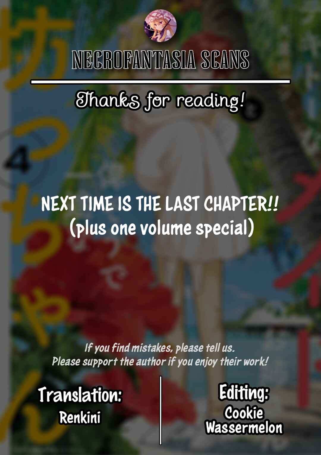 Tekito na Maid no Oneesan & Erasou de Ichizu na Botchan Chapter 40 - Page 13