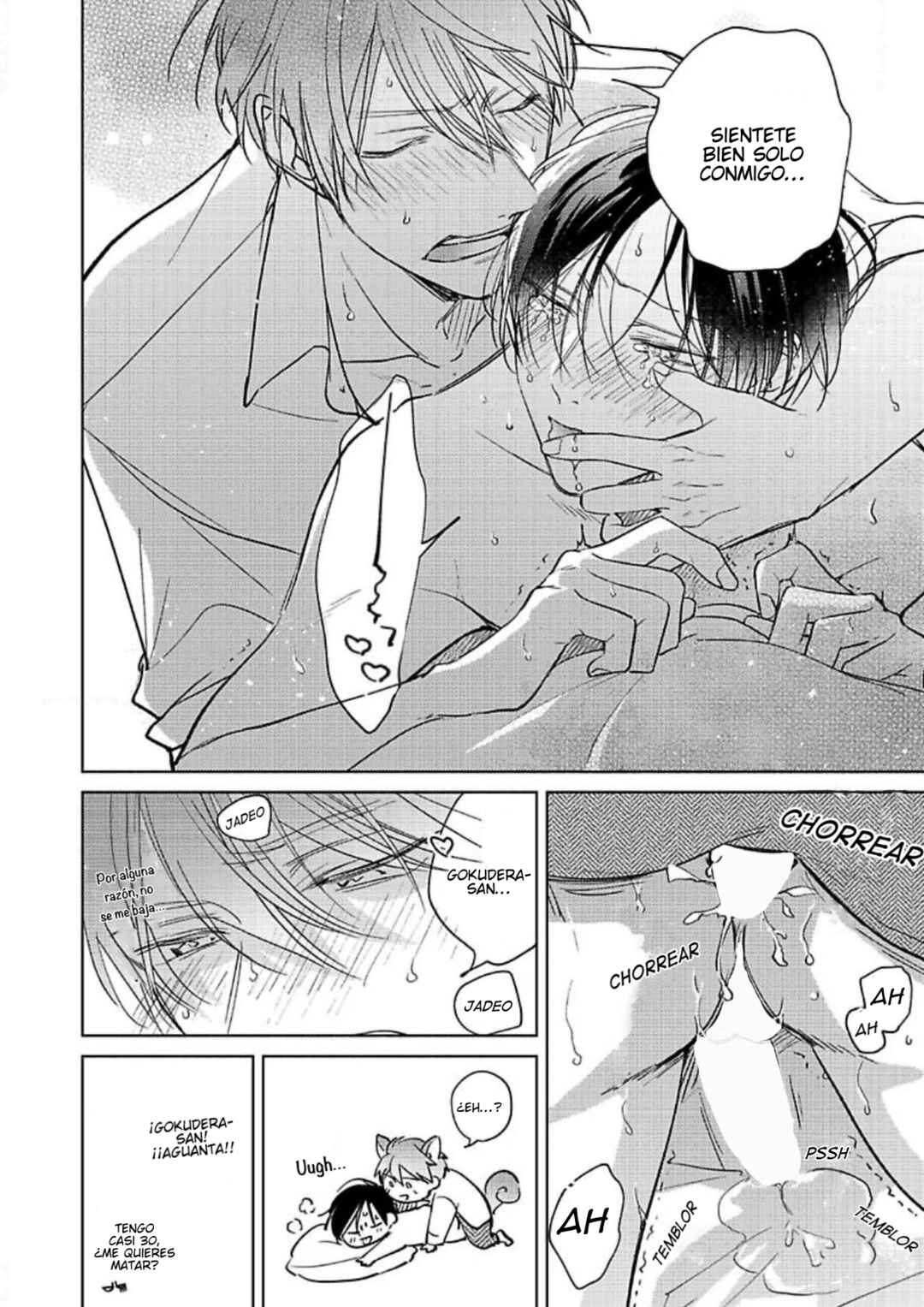 Oni Joushi Gokudera-san wa Abakaretai Chapter 18 - Page 30