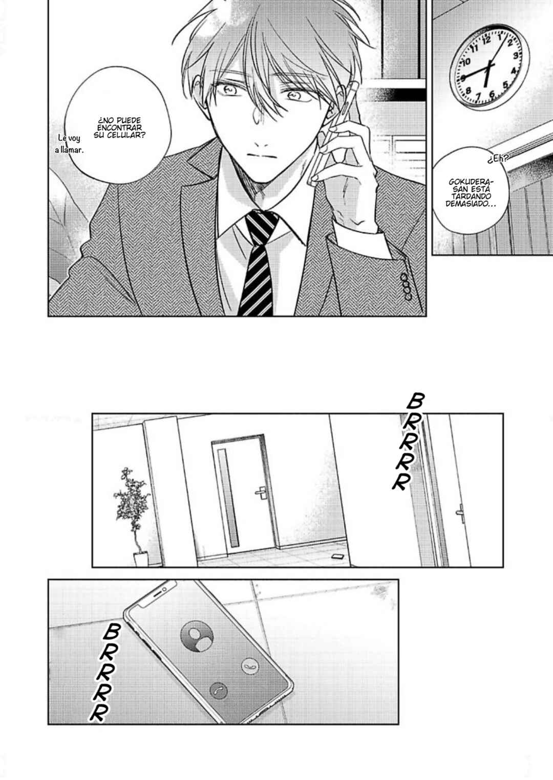 Oni Joushi Gokudera-san wa Abakaretai Chapter 18 - Page 6