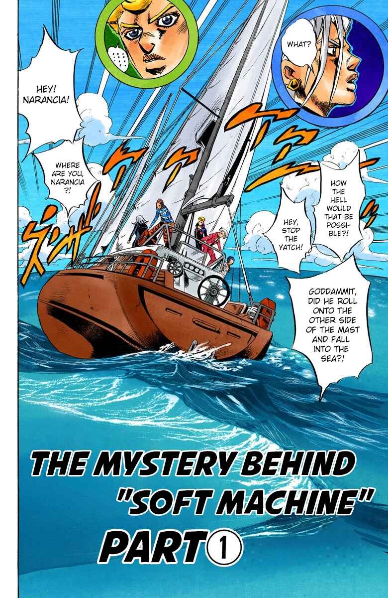 JoJo no Kimyou na Bouken: Part 5 - Ougon no Kaze Color-ban Chapter 19 - Page 3