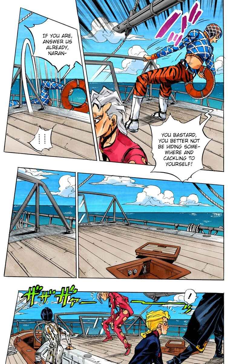 JoJo no Kimyou na Bouken: Part 5 - Ougon no Kaze Color-ban Chapter 19 - Page 4
