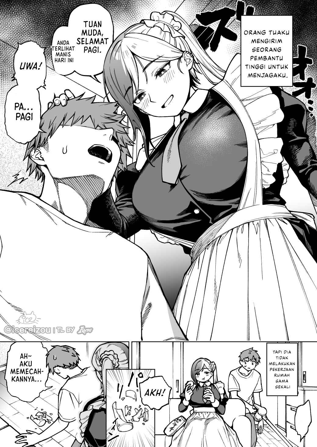 Jikka kara Okurarete Kita Dekai Maid-san Chapter 1 - Page 1