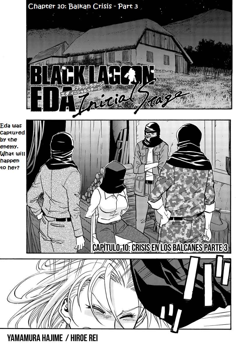 Black Lagoon - Eda - initial stage Chapter 10 - Page 2