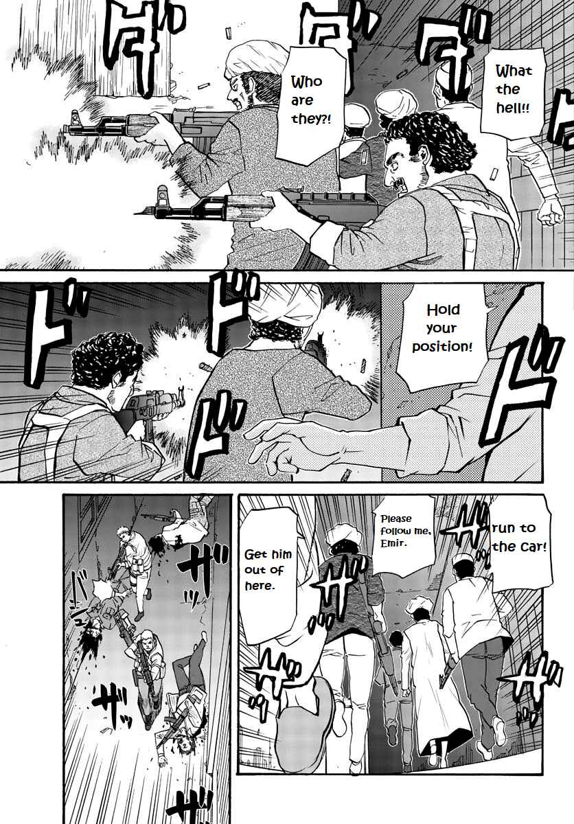 Black Lagoon - Eda - initial stage Chapter 10 - Page 20