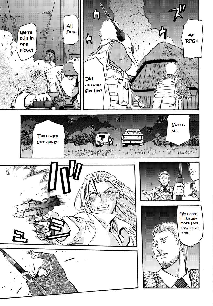 Black Lagoon - Eda - initial stage Chapter 10 - Page 22