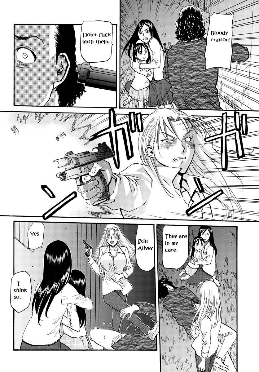 Black Lagoon - Eda - initial stage Chapter 10 - Page 25