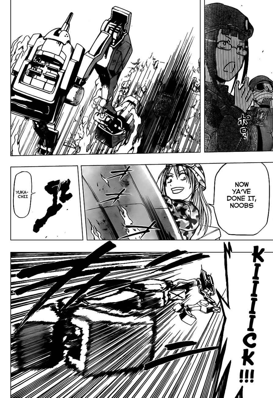 Beelzebub Chapter 98 - Page 12