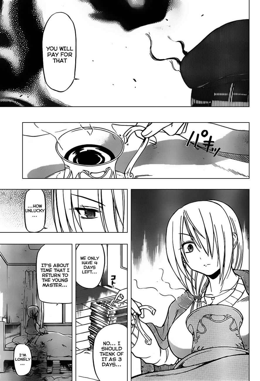 Beelzebub Chapter 98 - Page 17