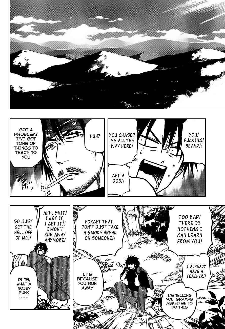 Beelzebub Chapter 98 - Page 18