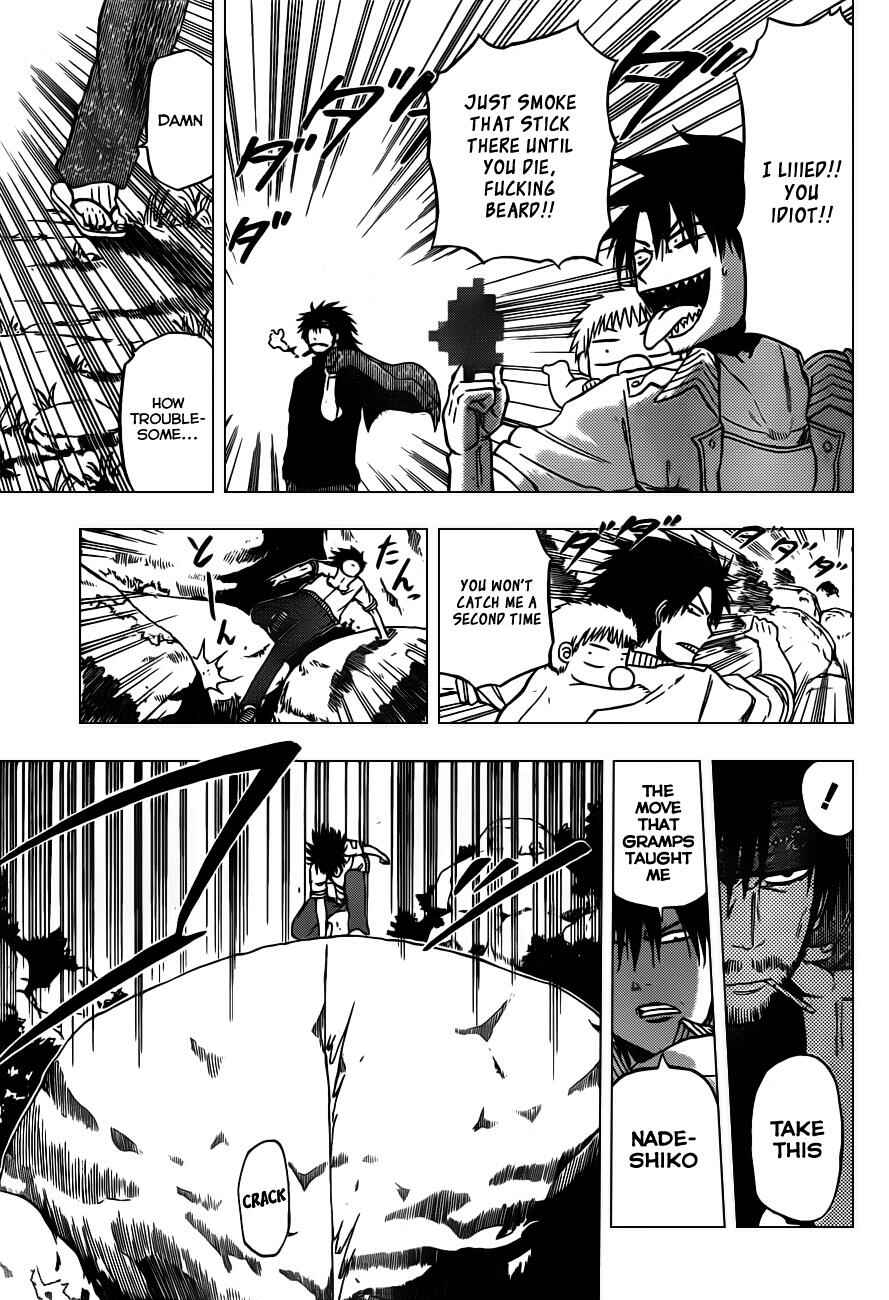Beelzebub Chapter 98 - Page 19
