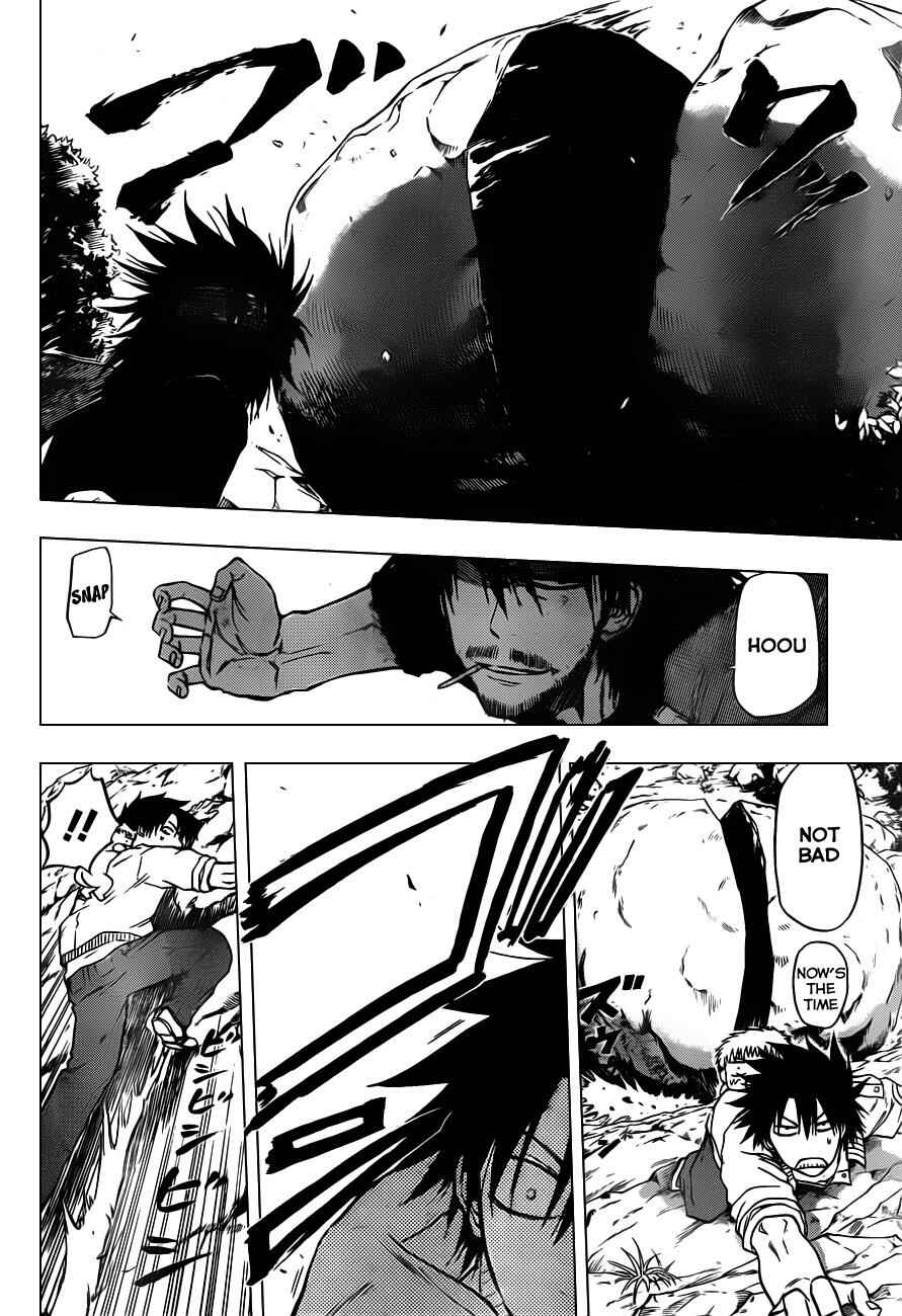 Beelzebub Chapter 98 - Page 20
