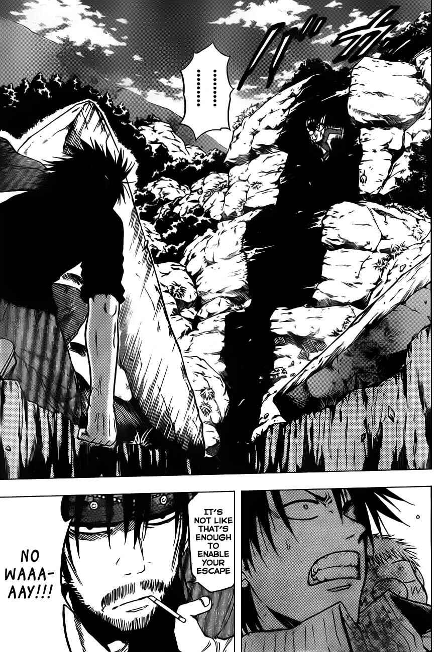 Beelzebub Chapter 98 - Page 21