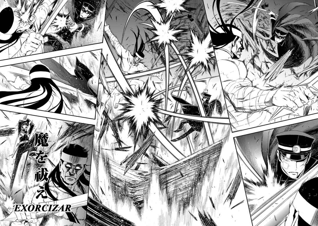 Shin Megami Tensei: Devil Summoner: Raidou Kuzunoha vs The Lone Marebito Chapter 4 - Page 20