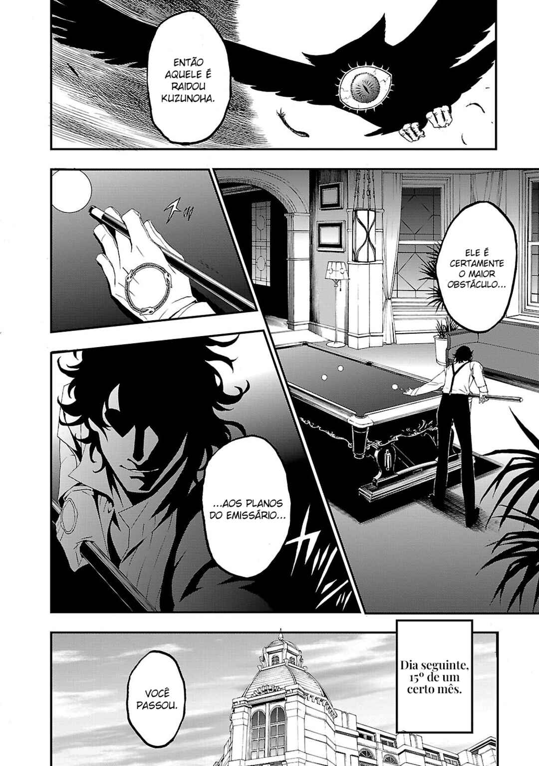 Shin Megami Tensei: Devil Summoner: Raidou Kuzunoha vs The Lone Marebito Chapter 4 - Page 24