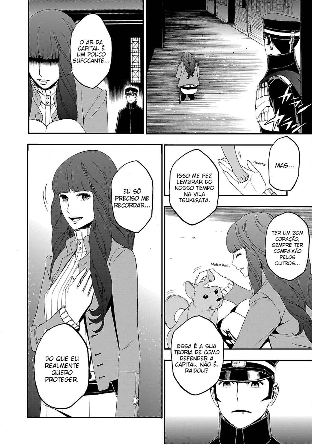 Shin Megami Tensei: Devil Summoner: Raidou Kuzunoha vs The Lone Marebito Chapter 4 - Page 7