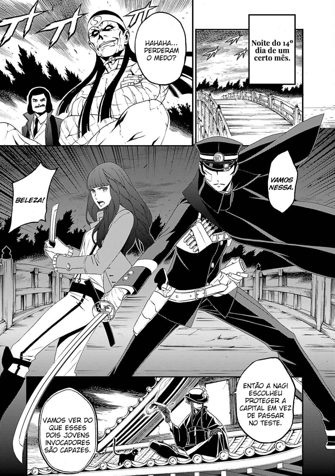 Shin Megami Tensei: Devil Summoner: Raidou Kuzunoha vs The Lone Marebito Chapter 4 - Page 8