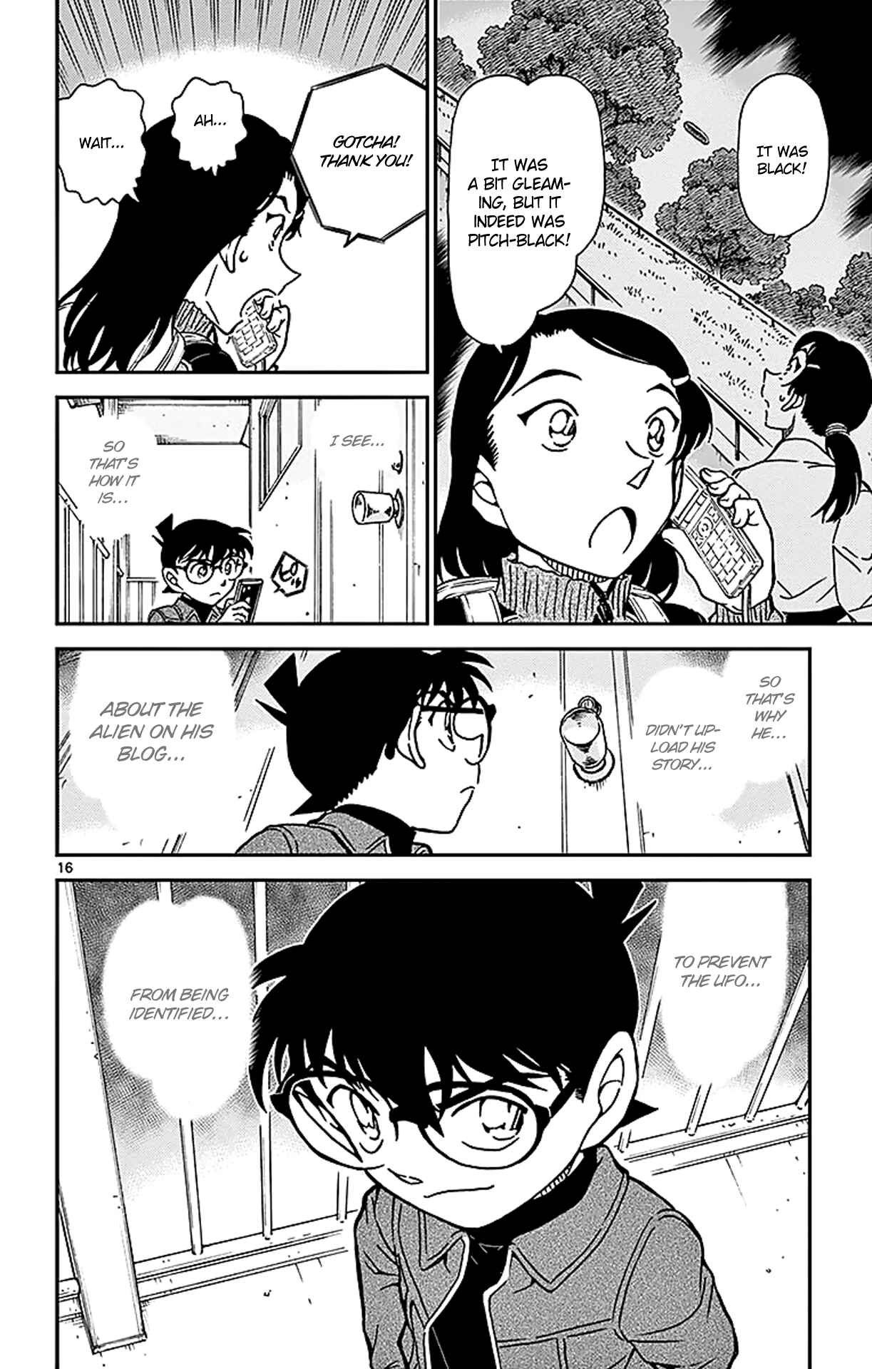 Detective Conan Chapter 943 - Page 17