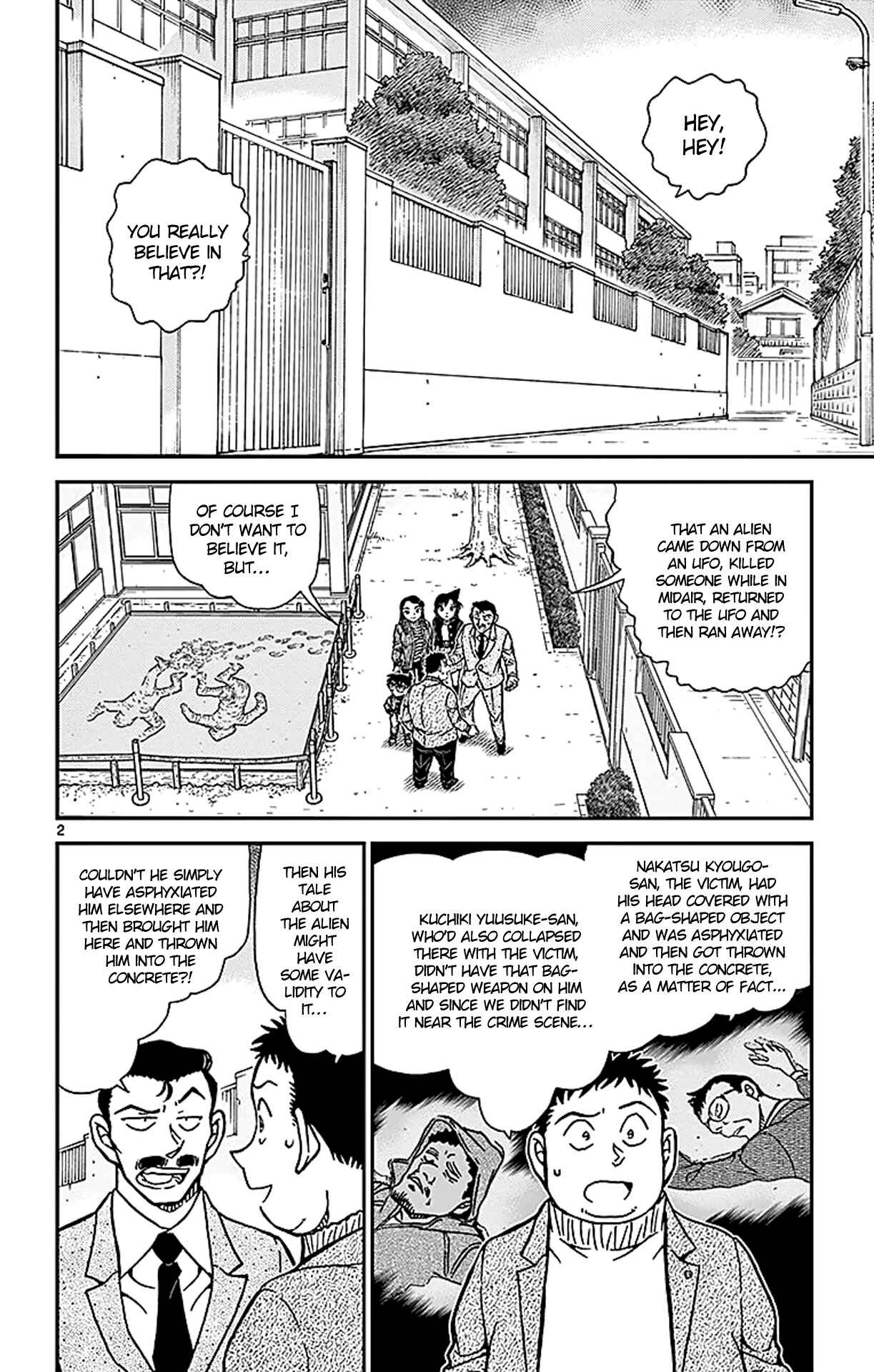 Detective Conan Chapter 943 - Page 3