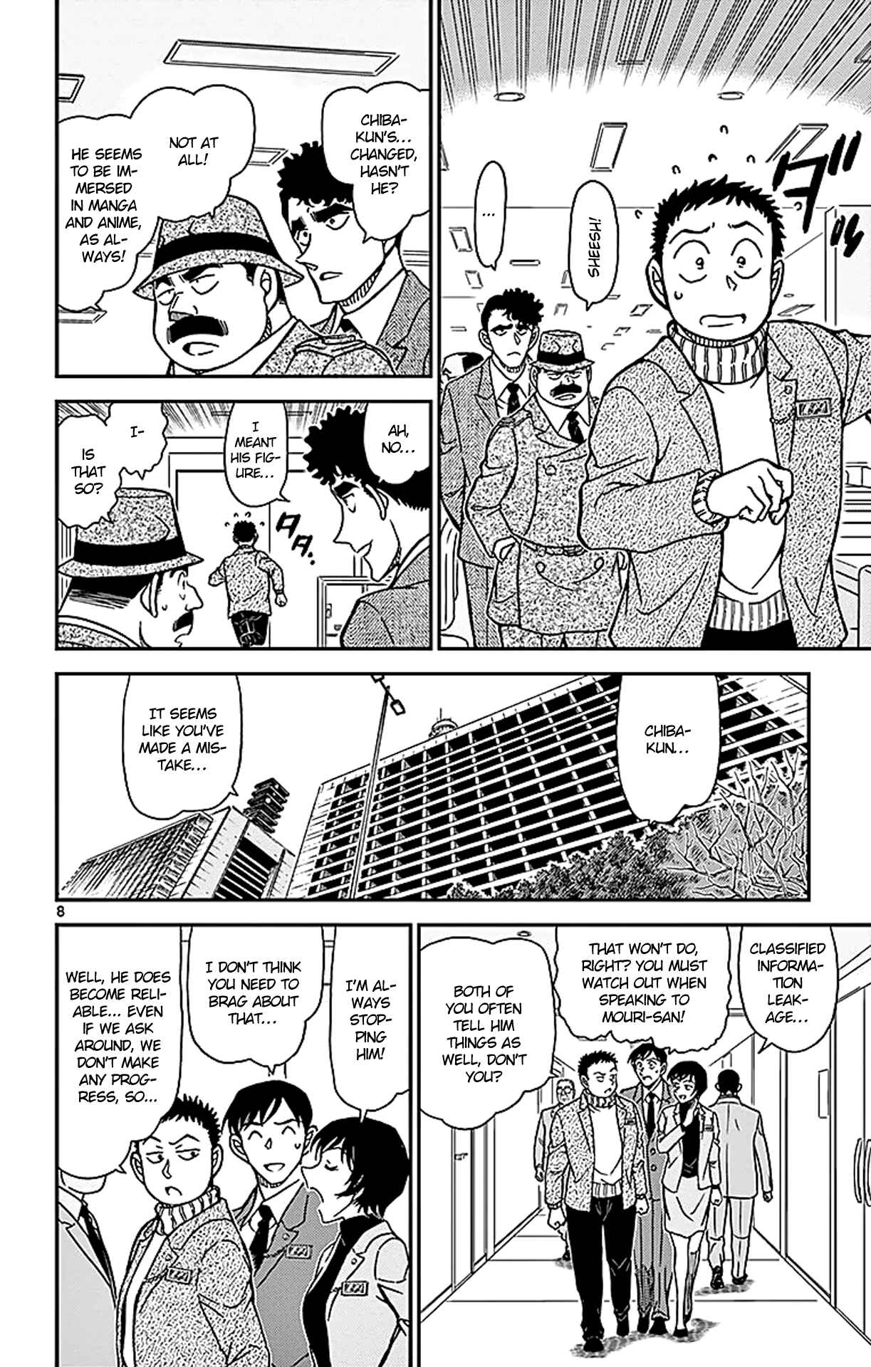 Detective Conan Chapter 943 - Page 9