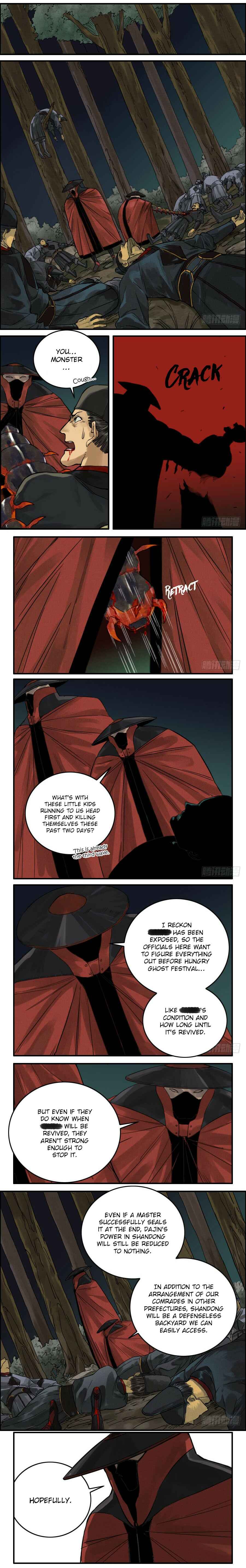 Martial Legacy Chapter 44 - Page 2