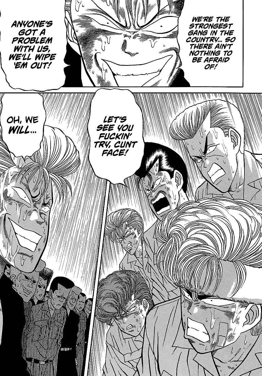 BADBOYS Chapter 77 - Page 10