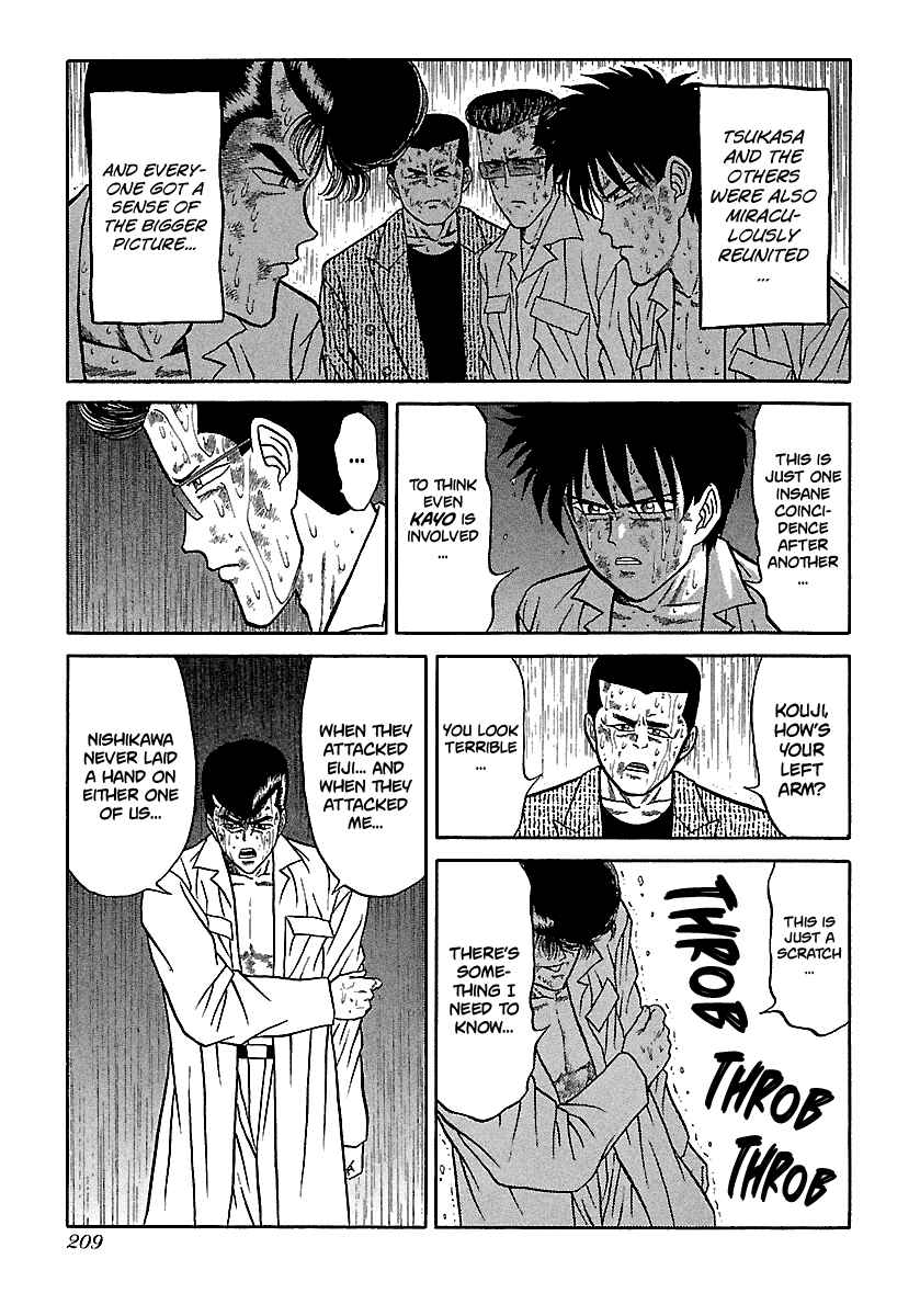 BADBOYS Chapter 77 - Page 12