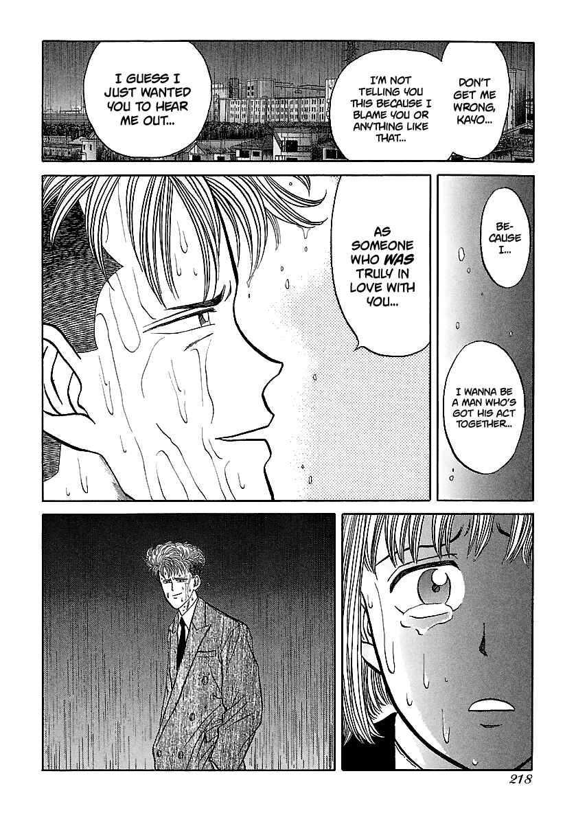 BADBOYS Chapter 77 - Page 21