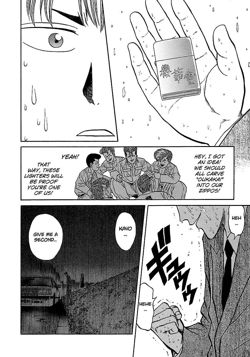 BADBOYS Chapter 77 - Page 23