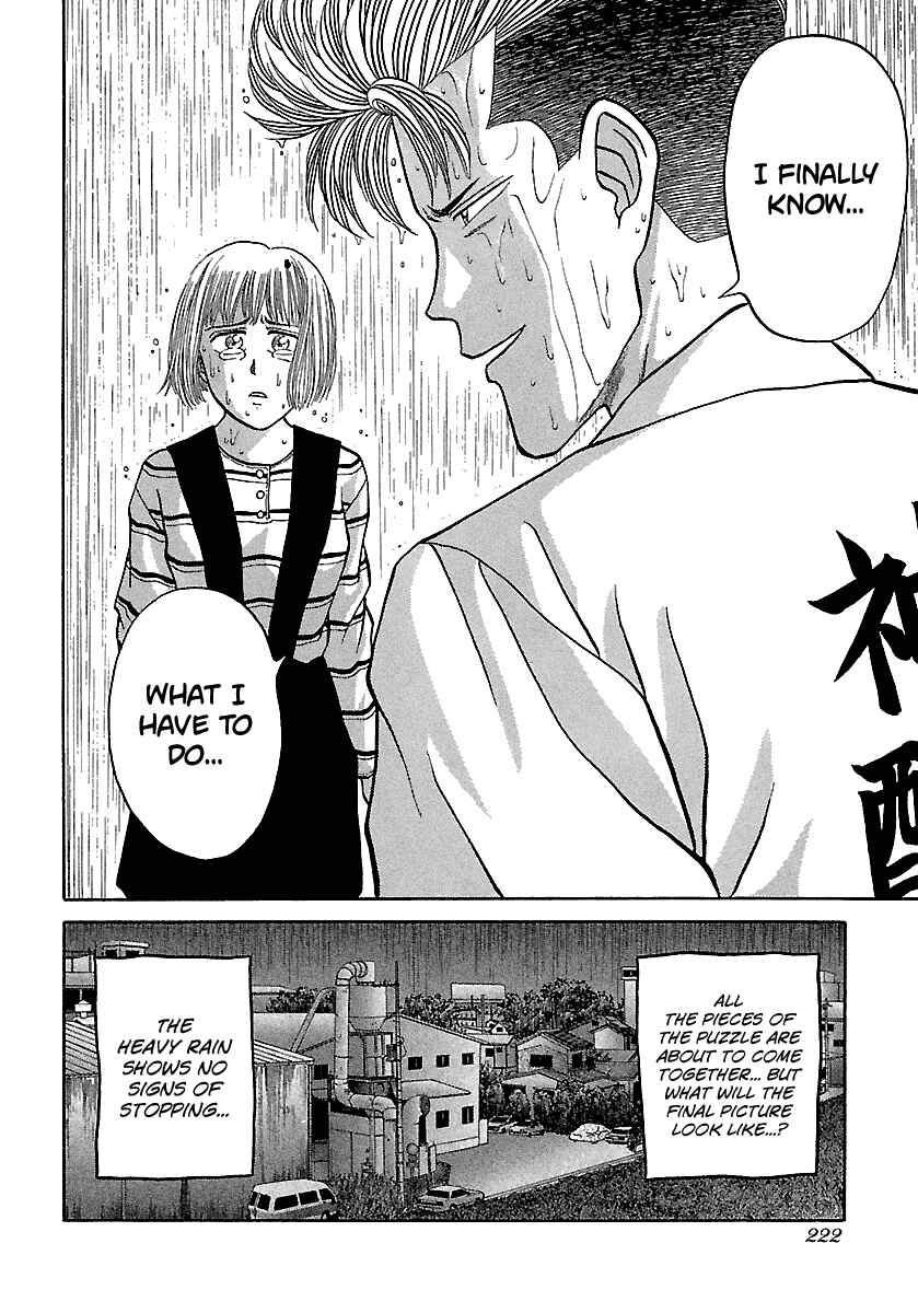 BADBOYS Chapter 77 - Page 25