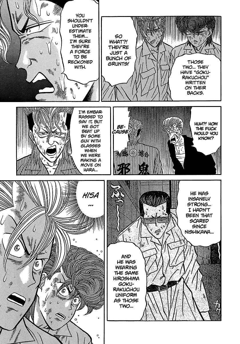 BADBOYS Chapter 77 - Page 6