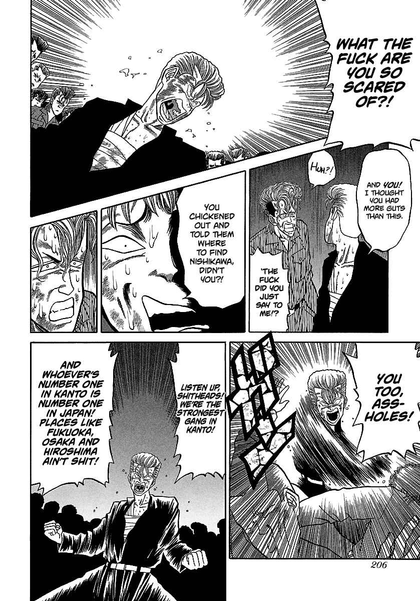 BADBOYS Chapter 77 - Page 9