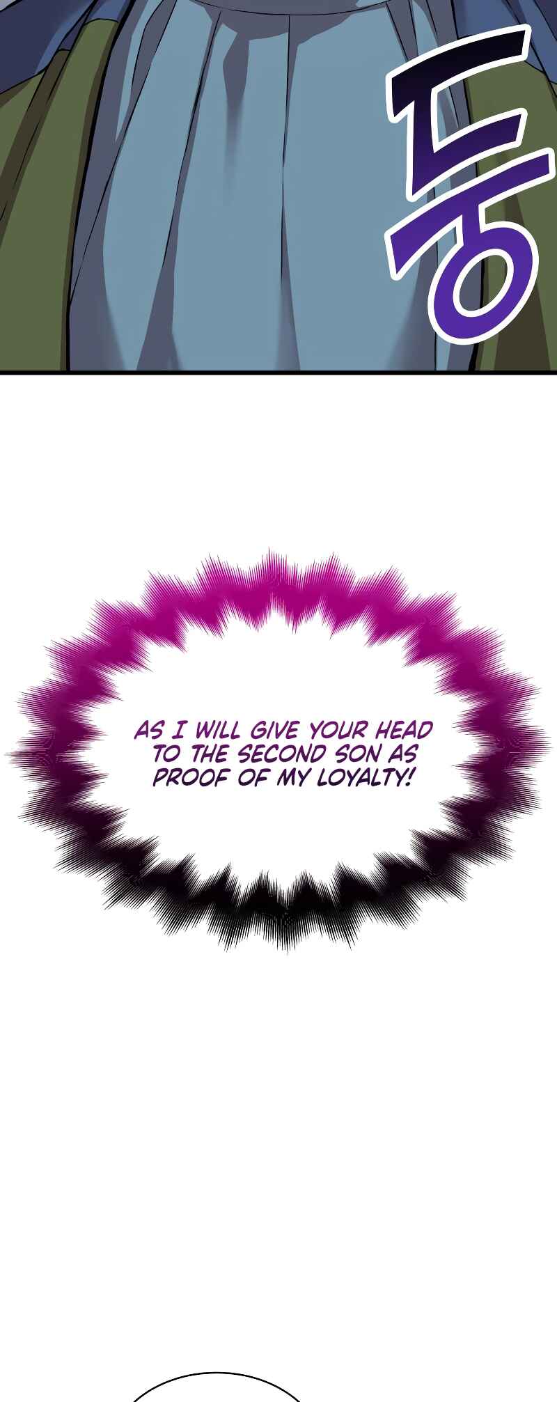 Myst, Might, Mayhem Chapter 10 - Page 15