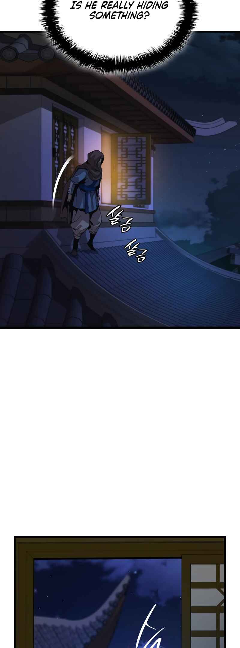 Myst, Might, Mayhem Chapter 10 - Page 63