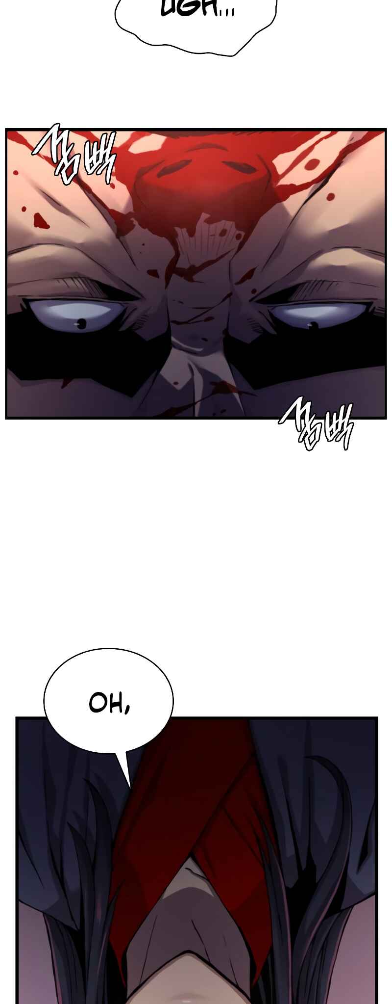 Myst, Might, Mayhem Chapter 10 - Page 83