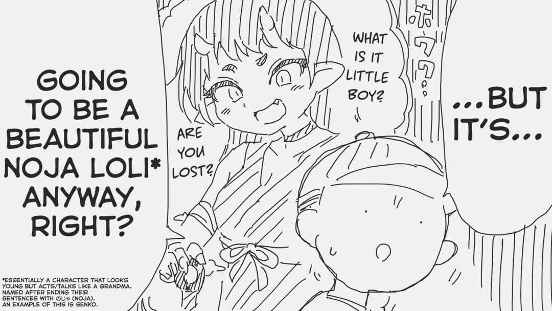 Holiday Yasumi's Twitter Shorts Chapter 260 - Page 2
