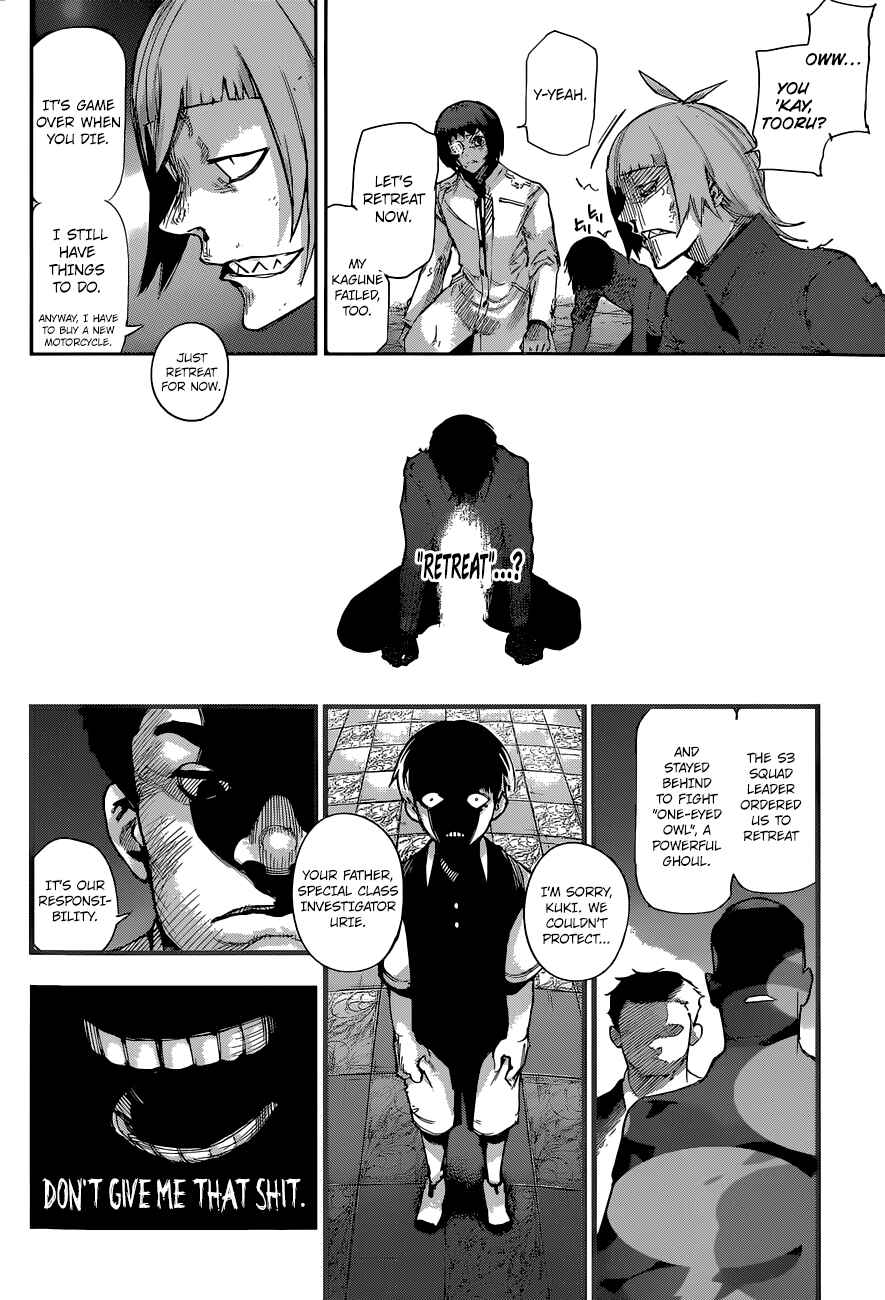 Tokyo Ghoul:re Chapter 6 - Page 10