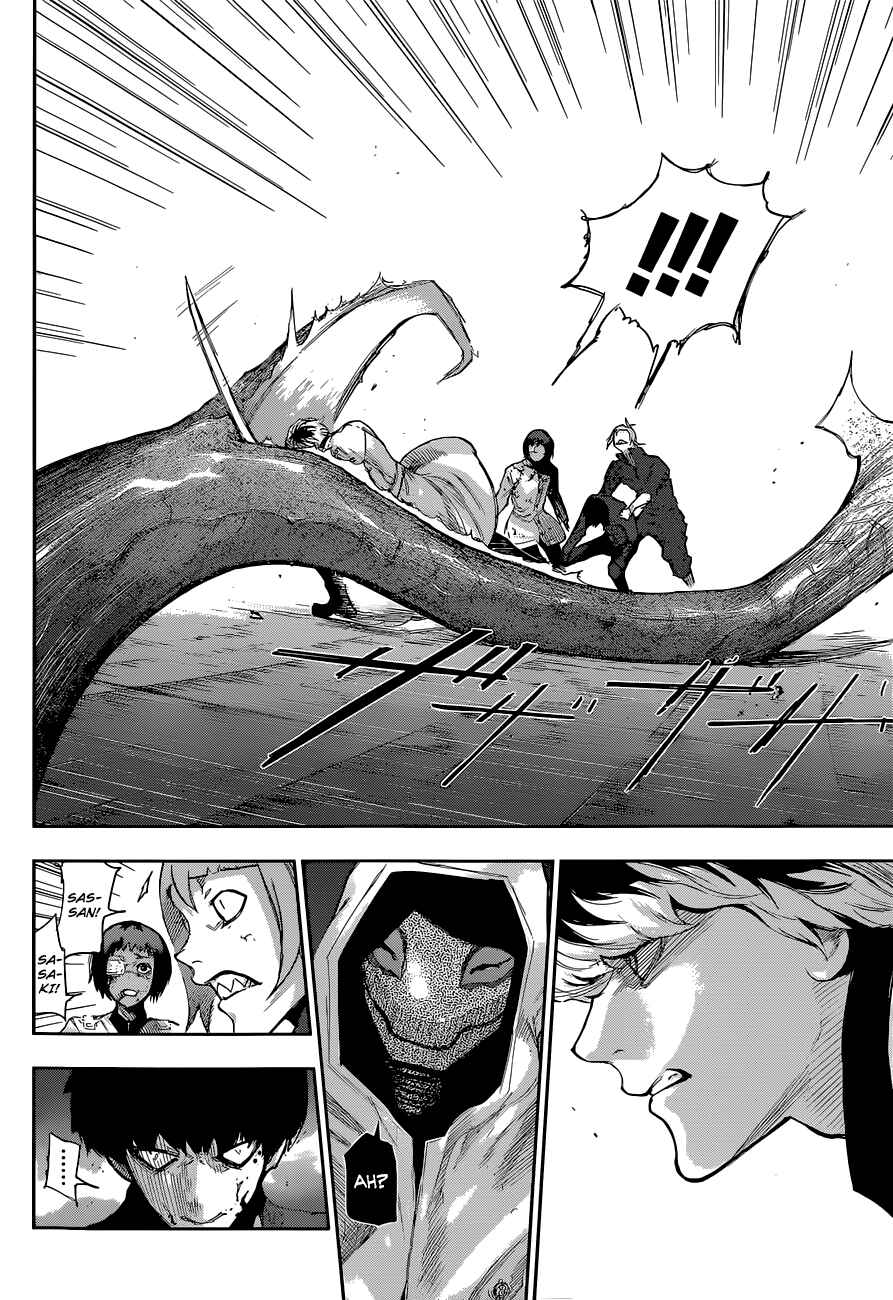 Tokyo Ghoul:re Chapter 6 - Page 12