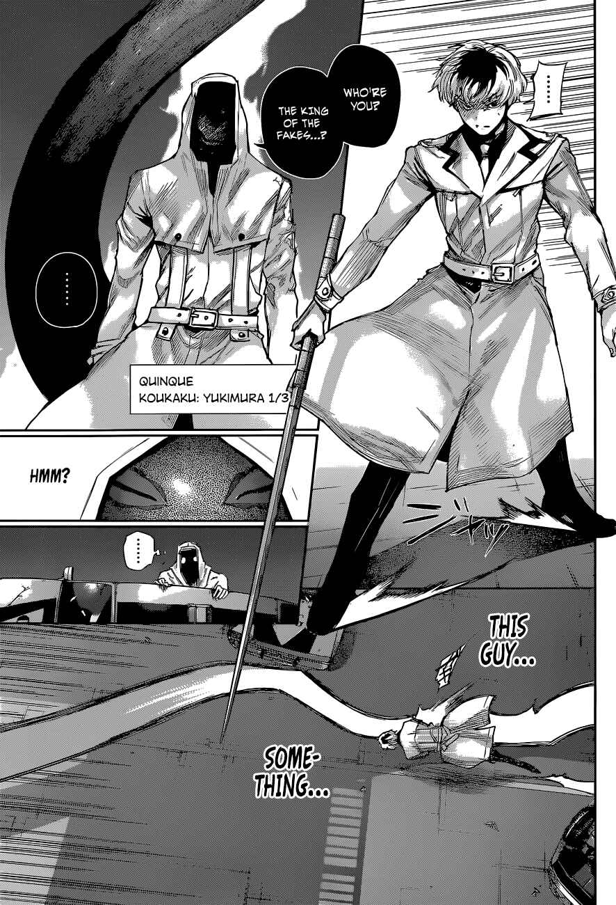 Tokyo Ghoul:re Chapter 6 - Page 13