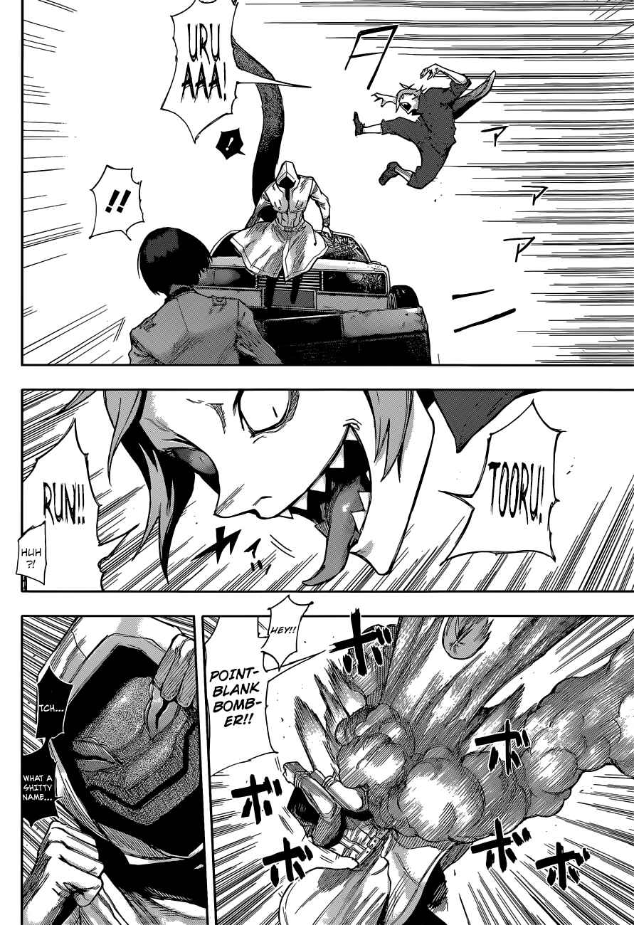 Tokyo Ghoul:re Chapter 6 - Page 8