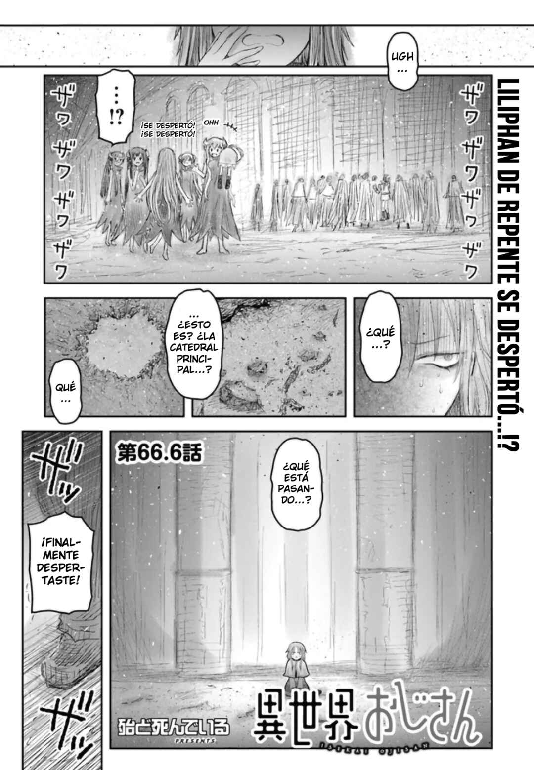 Isekai Ojisan Chapter 66.6 - Page 1