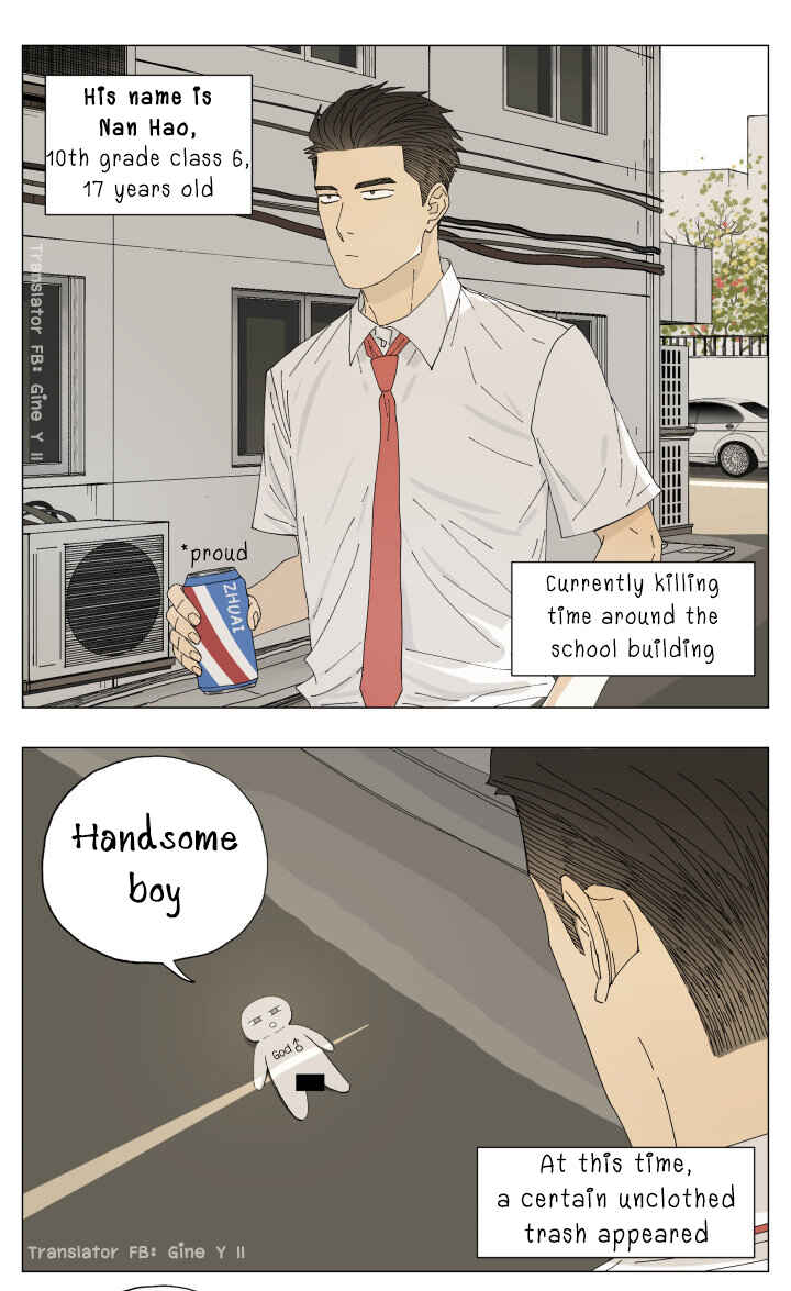 Nán Hào Shàng Fēng Chapter 56 - Page 1