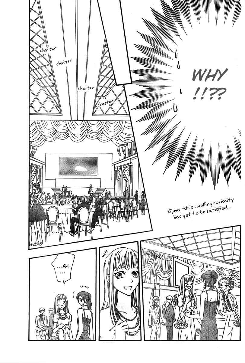 Skip Beat! Chapter 171 - Page 11