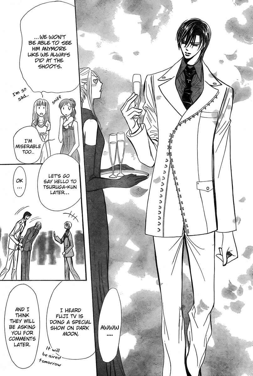 Skip Beat! Chapter 171 - Page 13