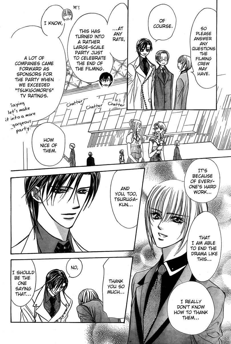 Skip Beat! Chapter 171 - Page 14