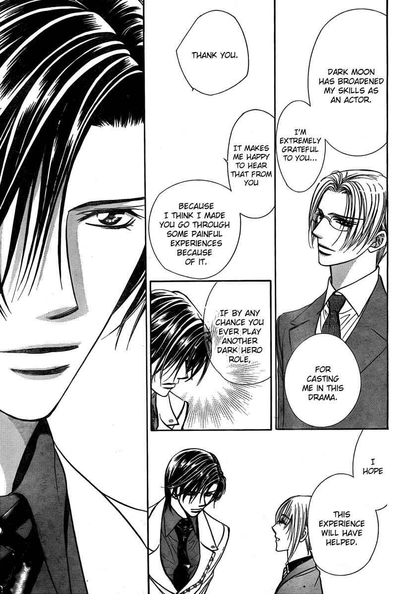 Skip Beat! Chapter 171 - Page 15