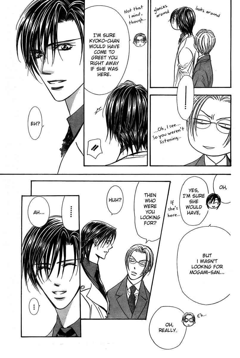 Skip Beat! Chapter 171 - Page 17